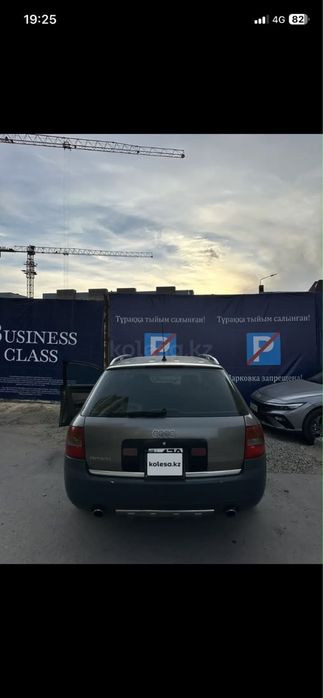 Продам Ауди Allroad
