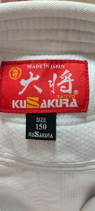 Дзюдога Kusakura