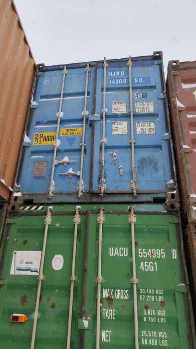 Продам контейнер