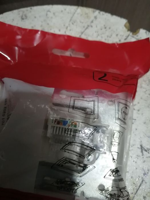 Внутренняя Резетка Лан.