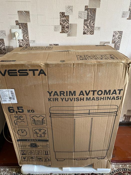 Стиральные машина “Vesta”