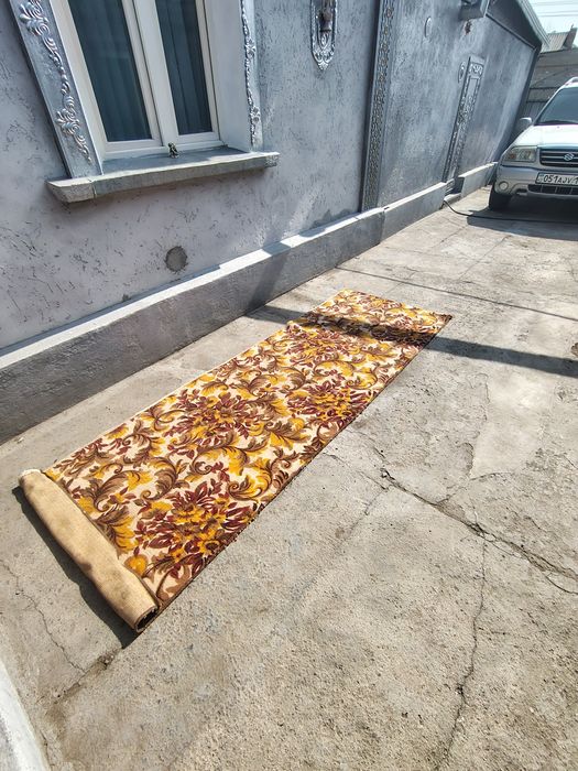 Дорожки и паласы.