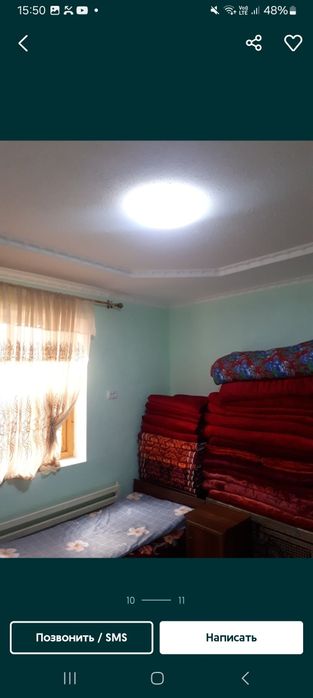 4 xonalik 5 sotok uy sotiladi