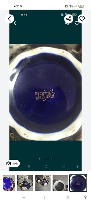 Продам посуду от сервиза Мадонна