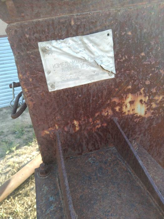 Mtz katta kanika. Kir poltara. Dku dkv . Pluk.  tilichka sotiladi