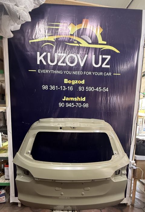 Багажник на Chery 8 pro