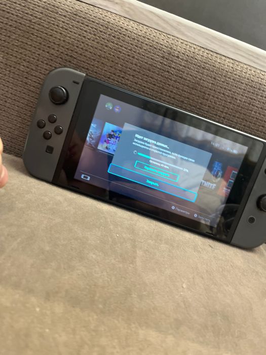 Nintendo Switch V2