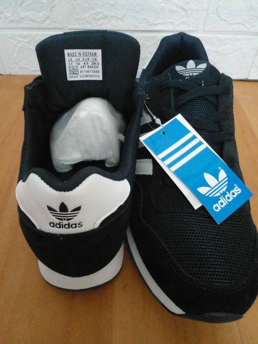 Кроссовки "ADIDAS"