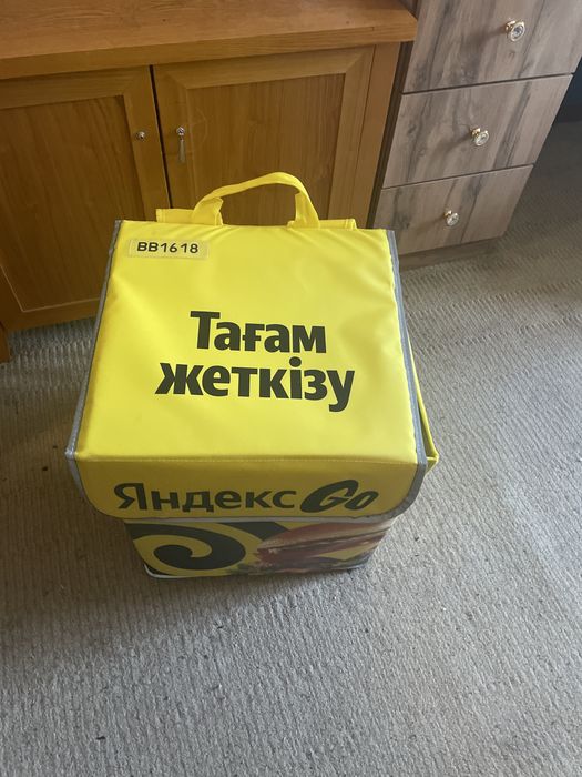 Термо сумка новый
