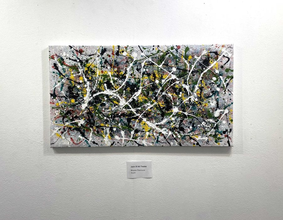 Абстрактни картини на Марин Рангелов