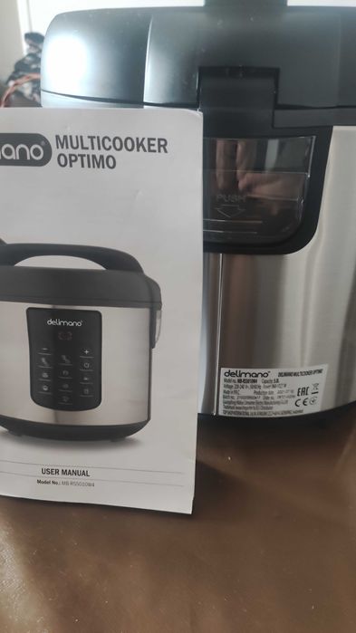DELIMANO  Мултикукър оптимо