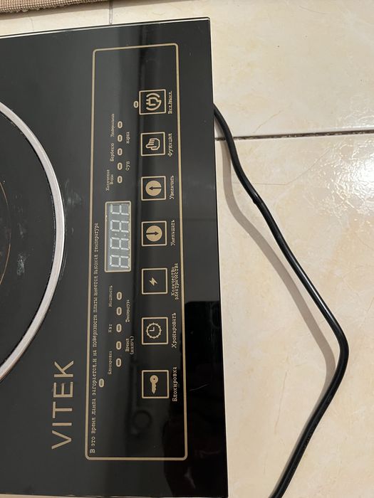 Плита в отличном состоянии