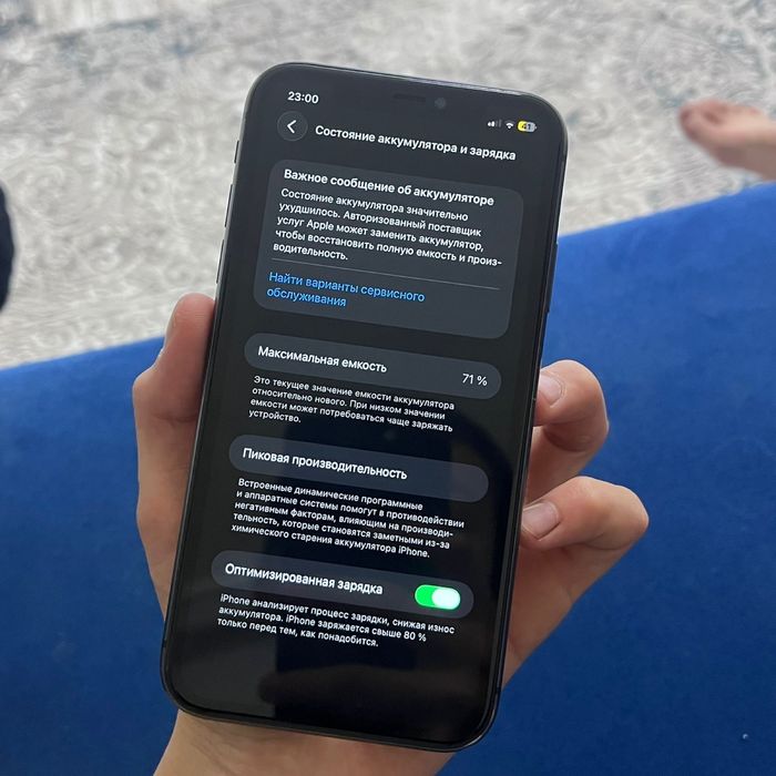 Iphone 11 64гб емк 71