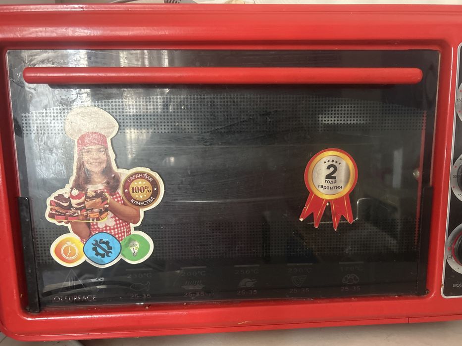 Электрический печь coven