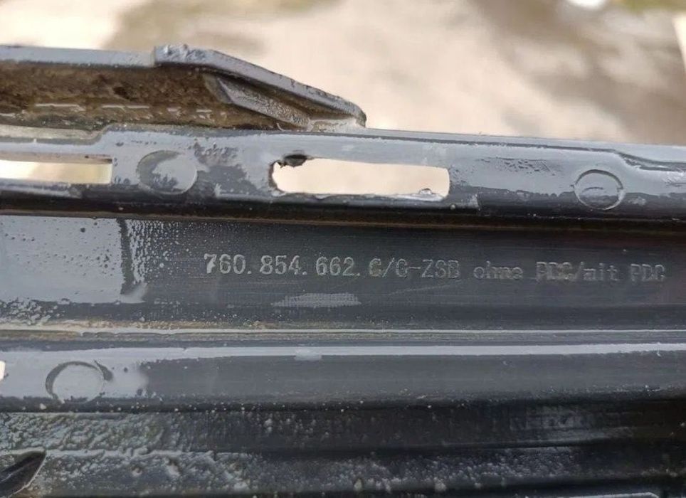 Grila proiector Vw Touareg CR 2019/2020/2021/2022/2023/2024