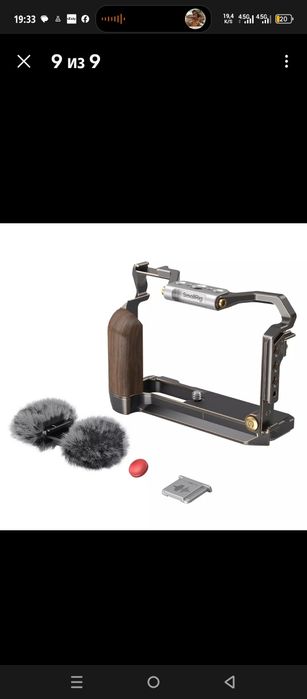 Клетка для fujifilm xm5