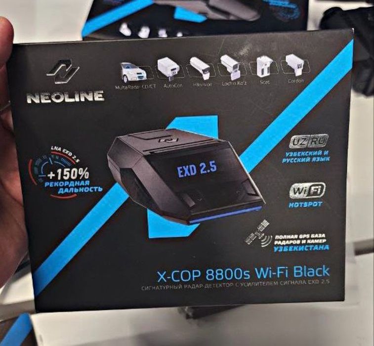 Original X-COP 8800 Wi-Fi Black edition Neoline Antiradar