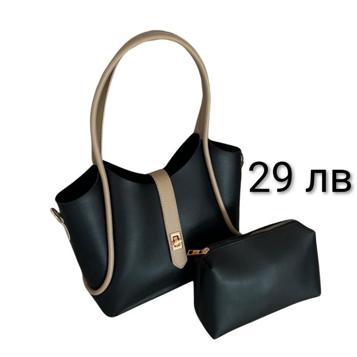 Дамска чанта с аксесоари 12 модела