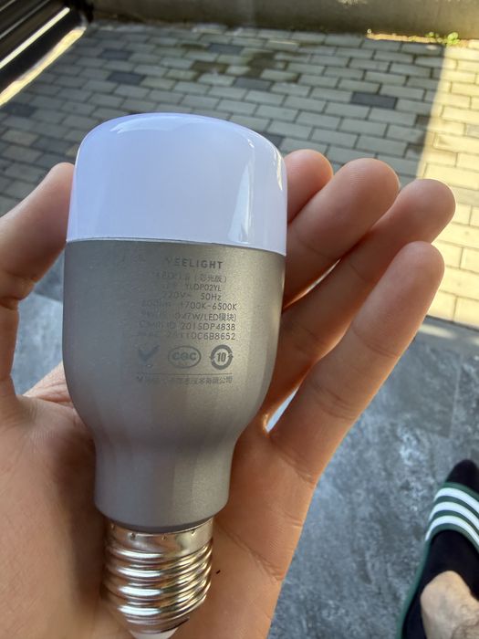 Bec smart rgb Xiaomi Yeelight