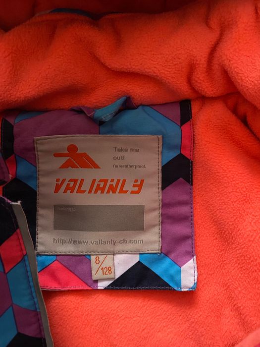 Продам детскую куртку