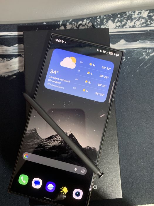Samsung S24 ultra