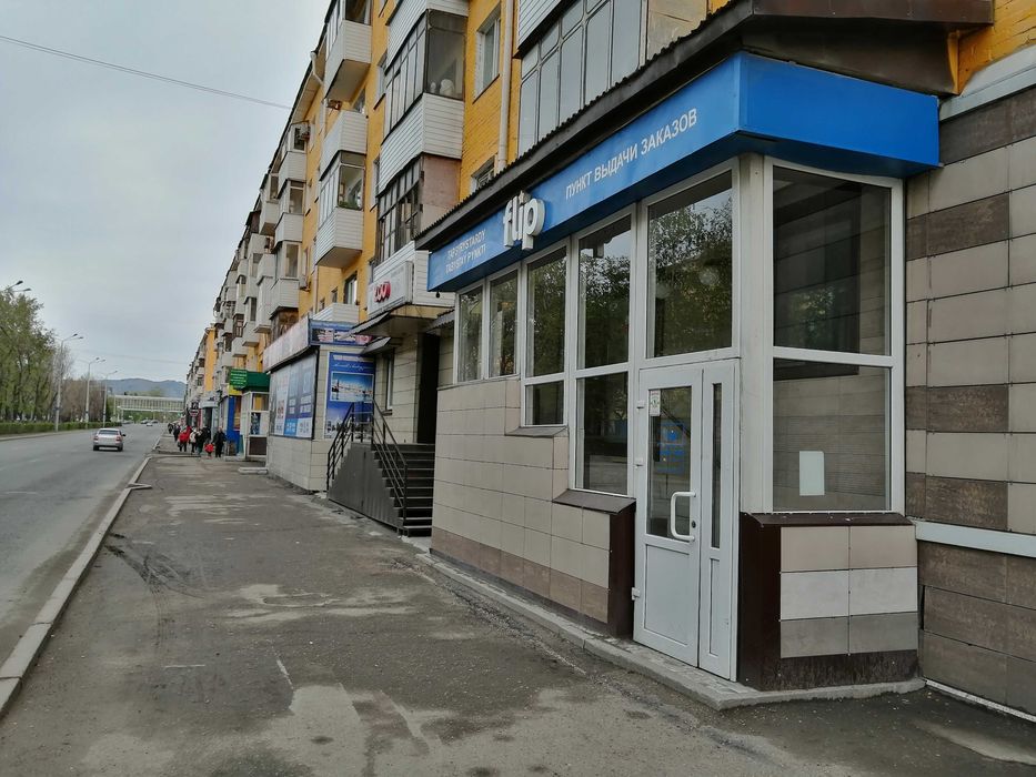 Сдам коммерческое помещение в центре города пр. Назарбаева 5