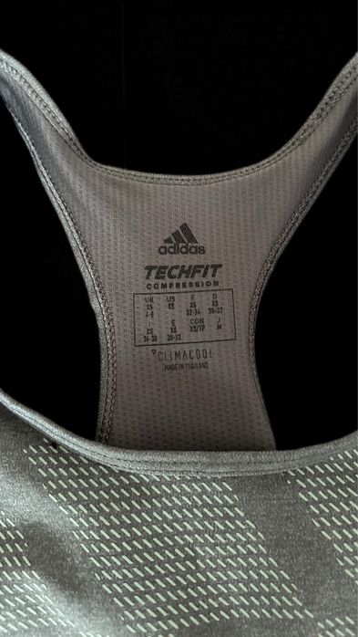 Спортен сутиен Adidas