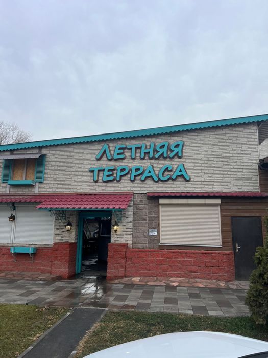 Сдам в аренду ресторан
