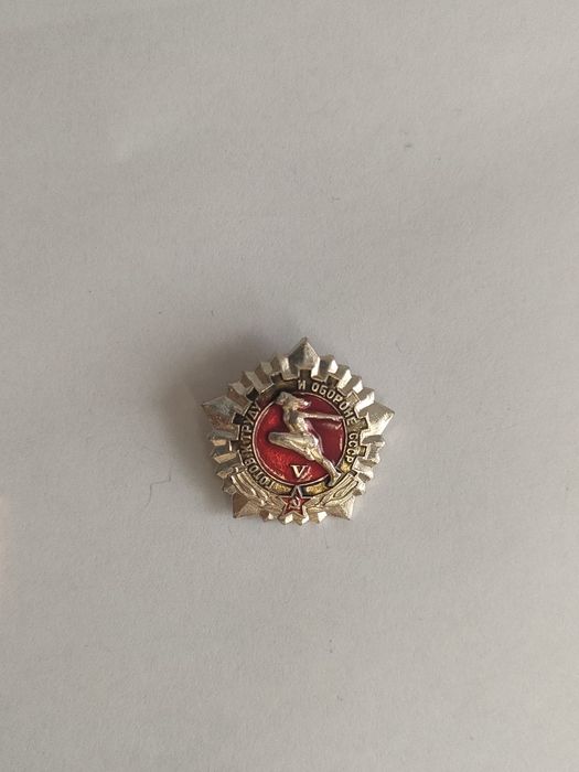продам ГТО значки СССР