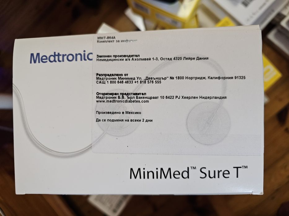 MiniMed Sure T сет за медтроник помпа