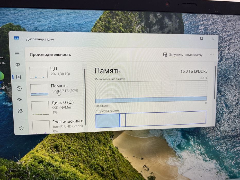 Lenovo ThinkPad X1 carbon (p25)
