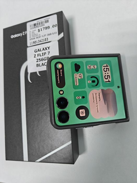 Samsung Galaxy Z Flip 7, 256 GB.