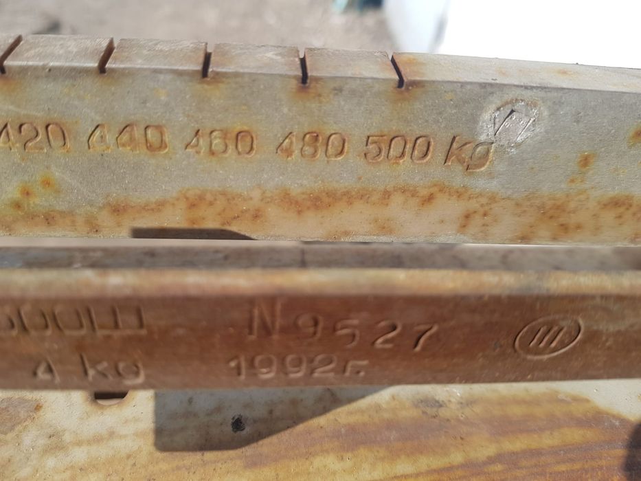 Таразы 500 кг Весы