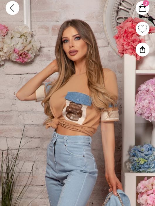 Тениска Алеса в отлично състояние