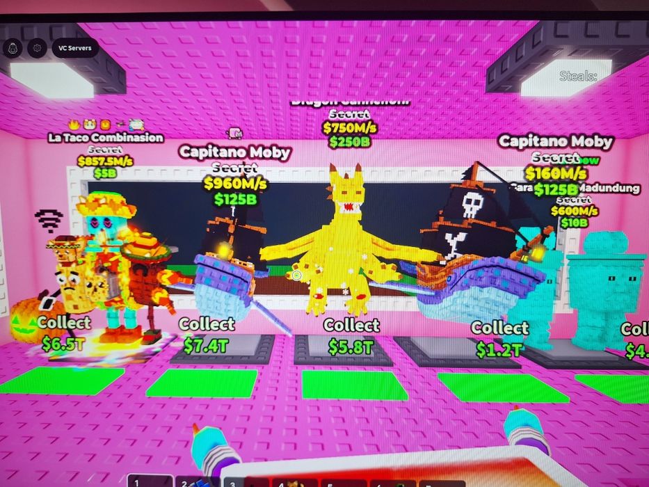 Брейн роти ЕВТИНИ