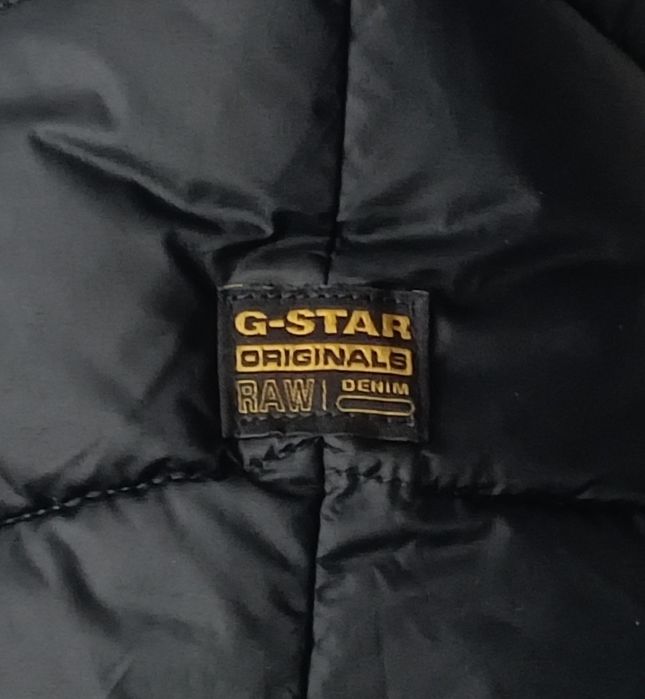 G-STAR RAW Attacc Quilted Jacket оригинално яке XS