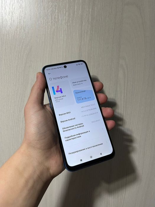 Продам Редми Нот 10/ Redmi Note 10