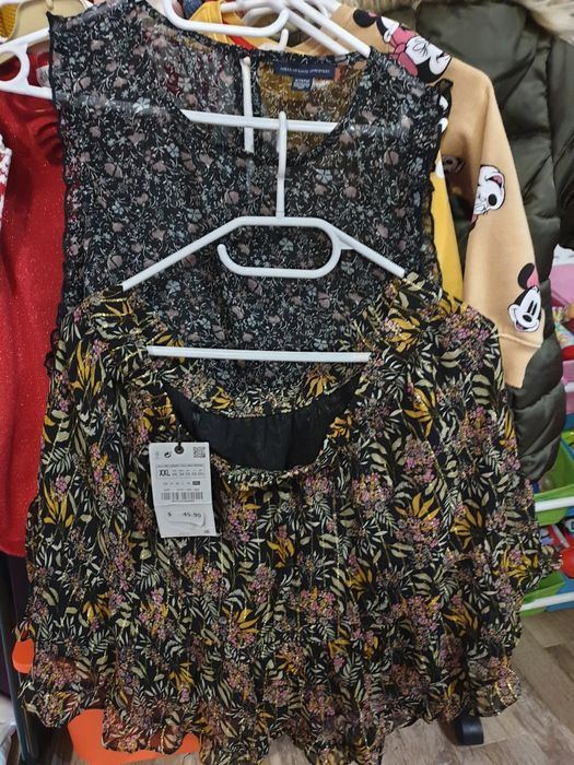 Fusta Zara noua cu eticheta bluza noua fără eticheta masura mare