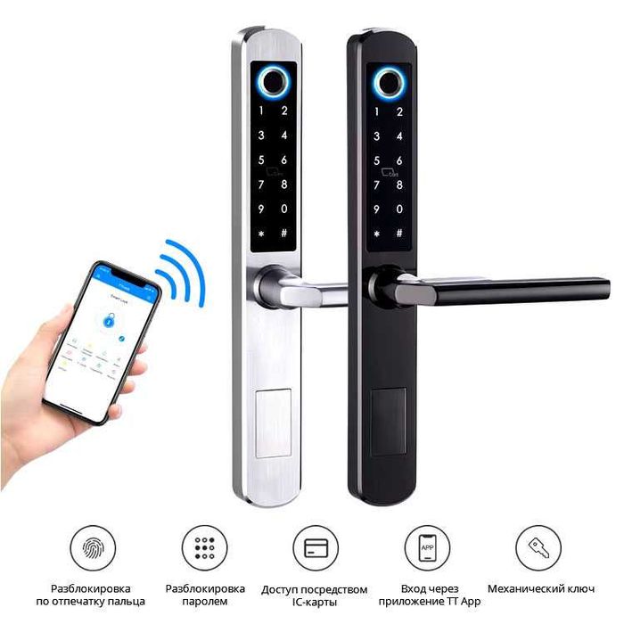 электронный замок EntryX A210 по лучшей цене в Узбекистане