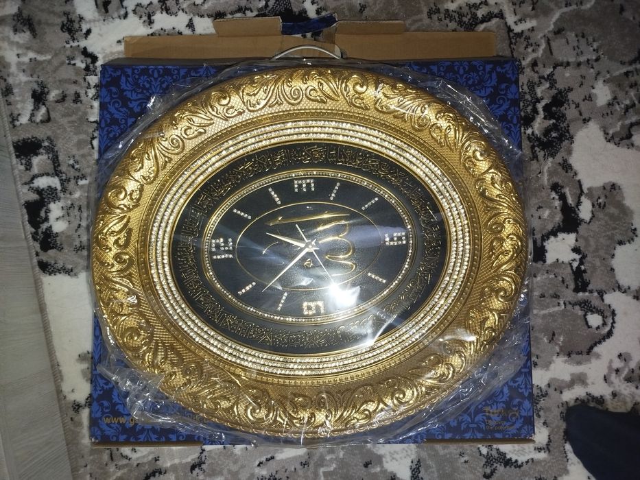 Diniy Osma Soat yangi