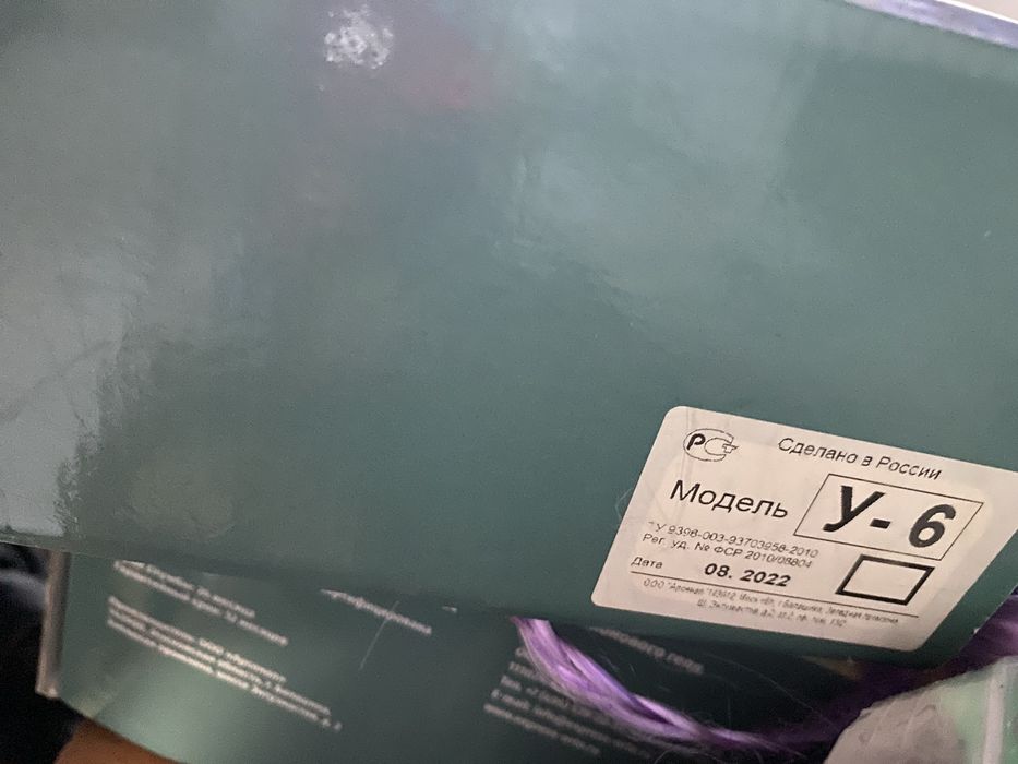 Продам протез груди