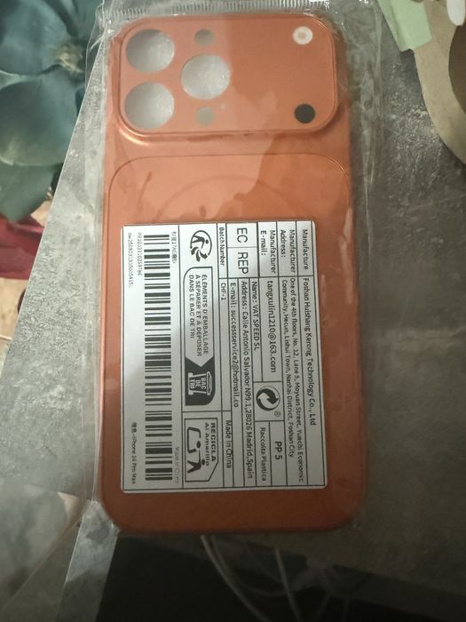 Husa iphone 16 pro max, model de iphone 17