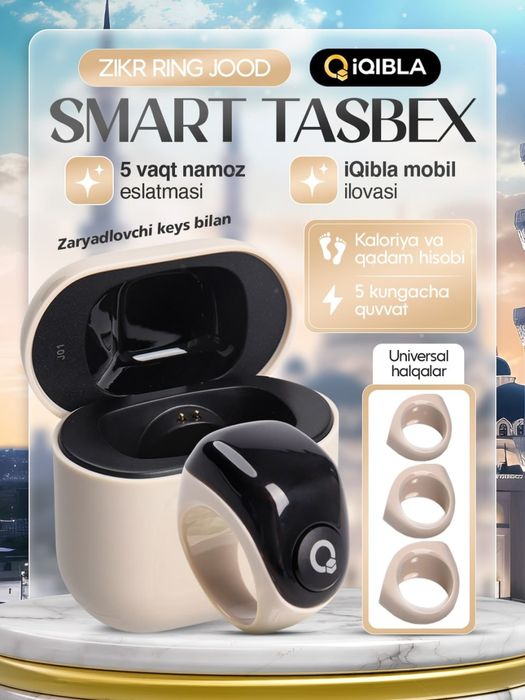 Elektron tasbeh, tasbex, Zikr ring Jood, тасбех зикр ринг Жуд,