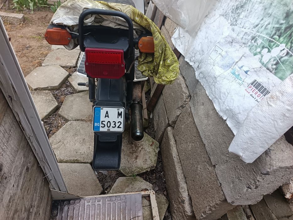 Скутер Simson 4 Скорости 50 кобика