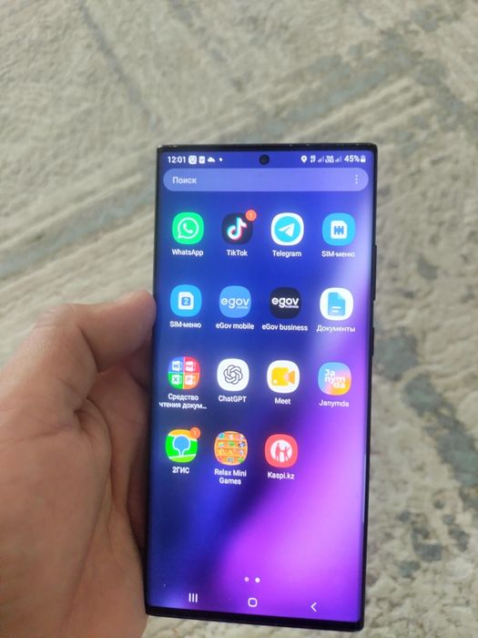 Samsung note 20 ultra