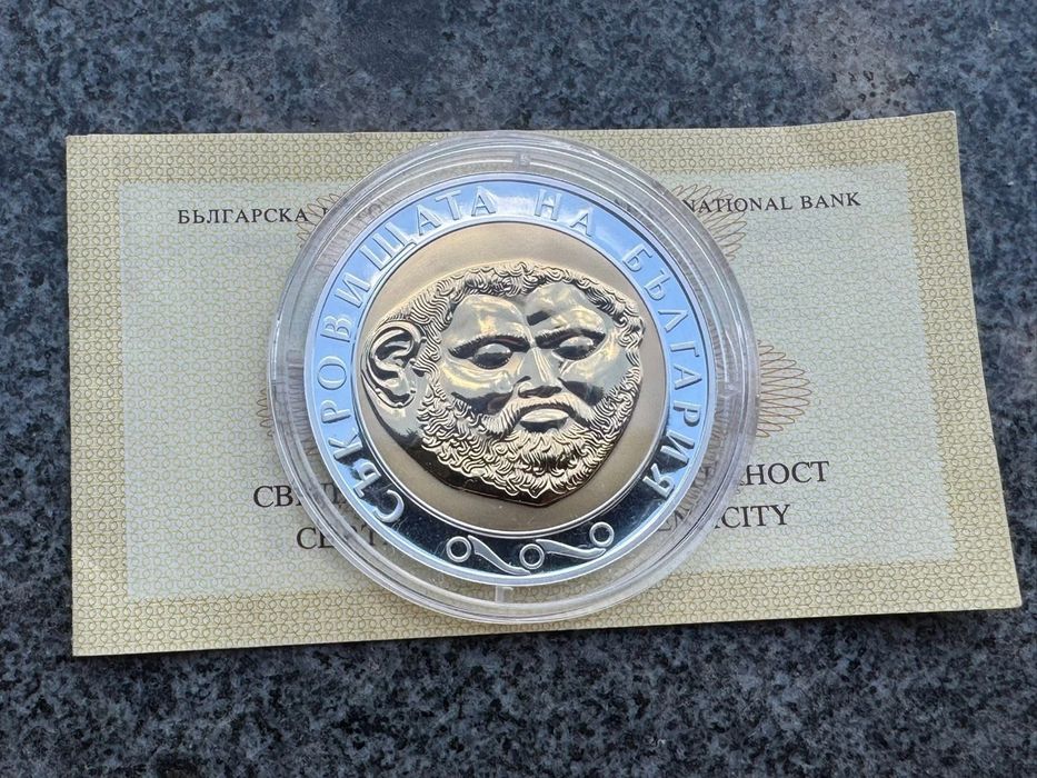 Монета Златната Маска на Терес