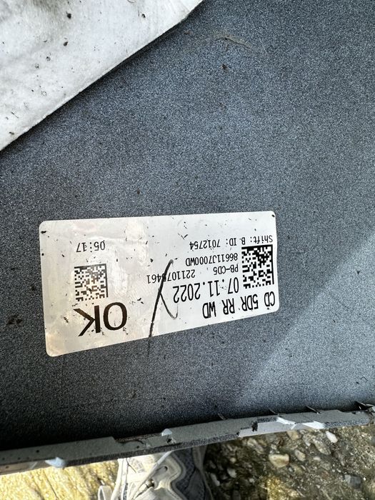 Bară spate kia ceed.