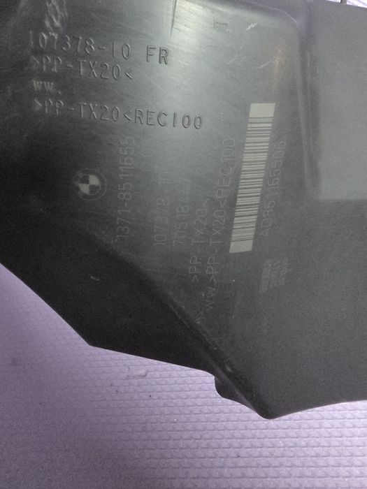 Carcasă filtru aer BMW f20 f21 F30 f31 20 diesel n47 143 184 CP