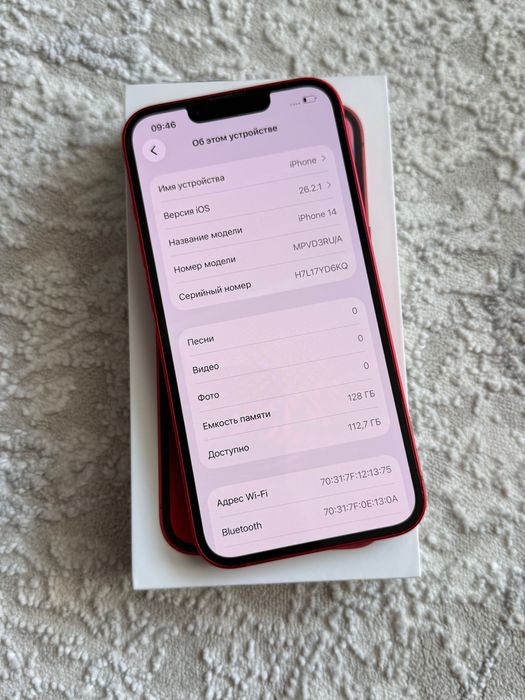 iphone 14 128gb red
