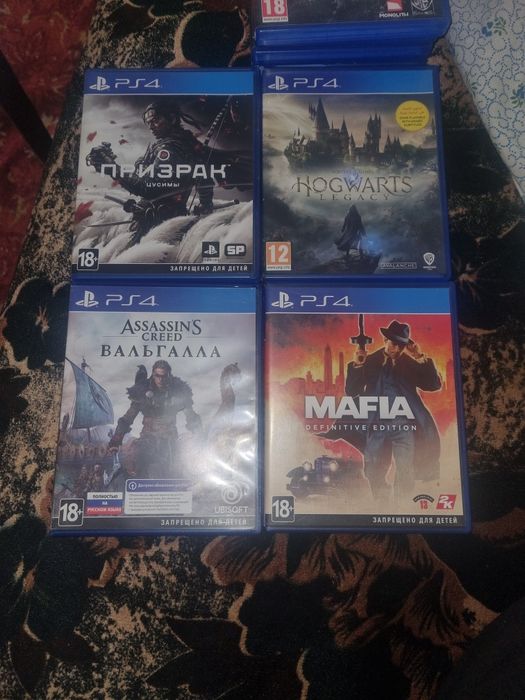 Продаю диски на PS4